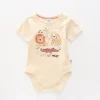 Baby Boys Zoo Crew Bodysuit