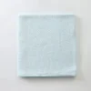Bamboo Baby Blanket, Blue