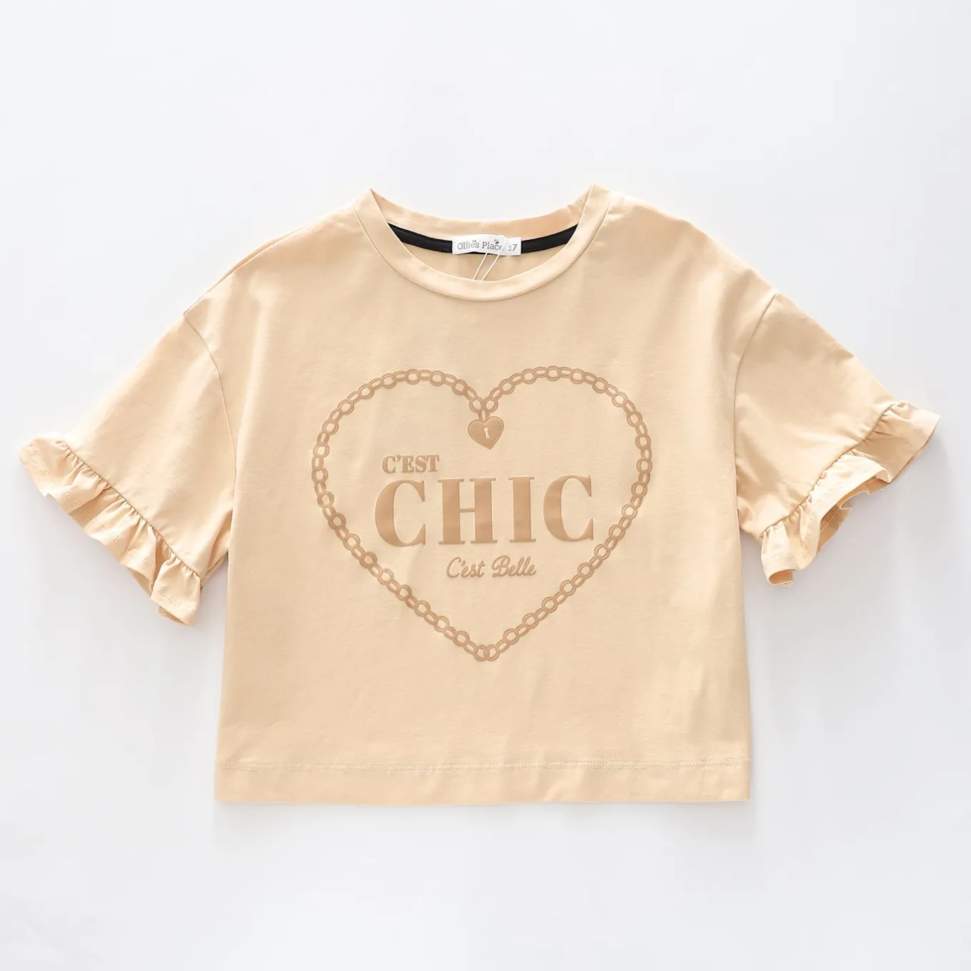 C'est Chic Top