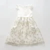 Girls Gold Lace Party Dress