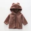 Kids Baby Bear Fleece Jacket