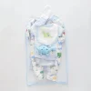 7pc cotton interlock baby gift set Cute dino print