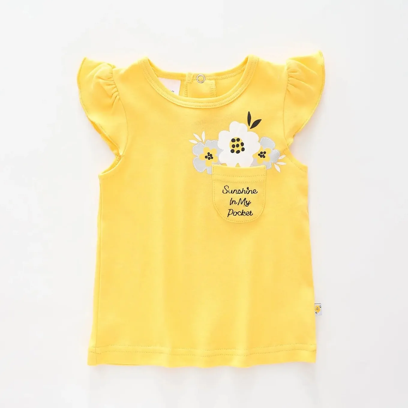 Sunshine Tee